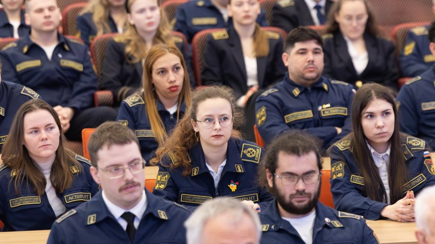 аспиранты