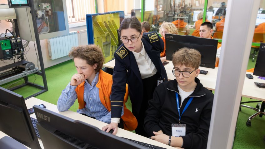 университетские смены