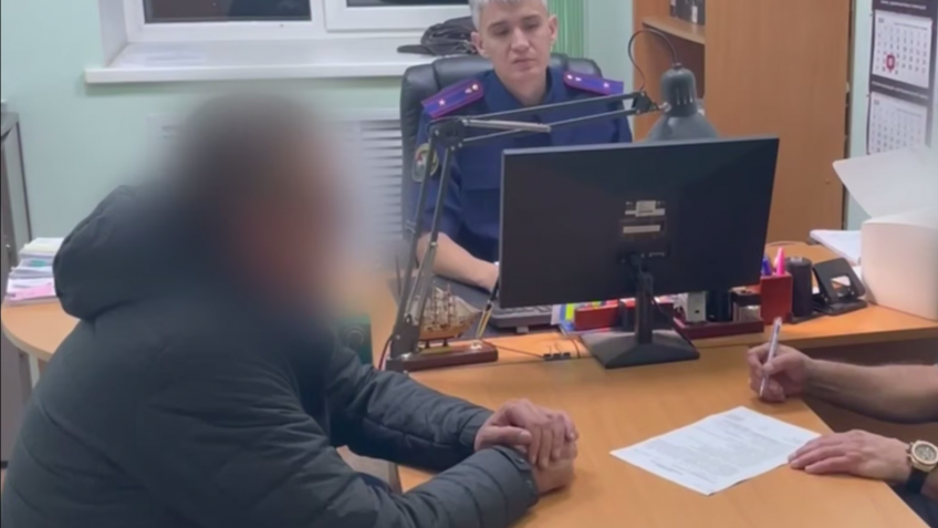 Стерлитамак