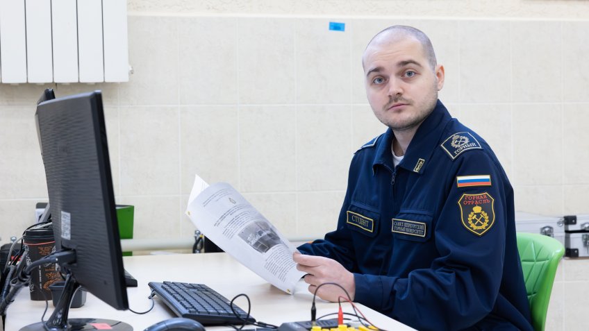 турбов