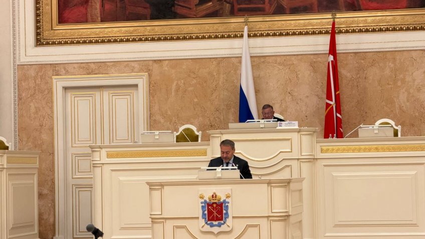Закс, новый созыв