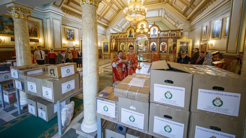 гуманитарная помощь