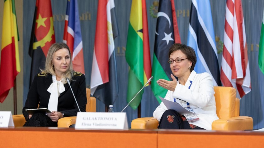 галактионова