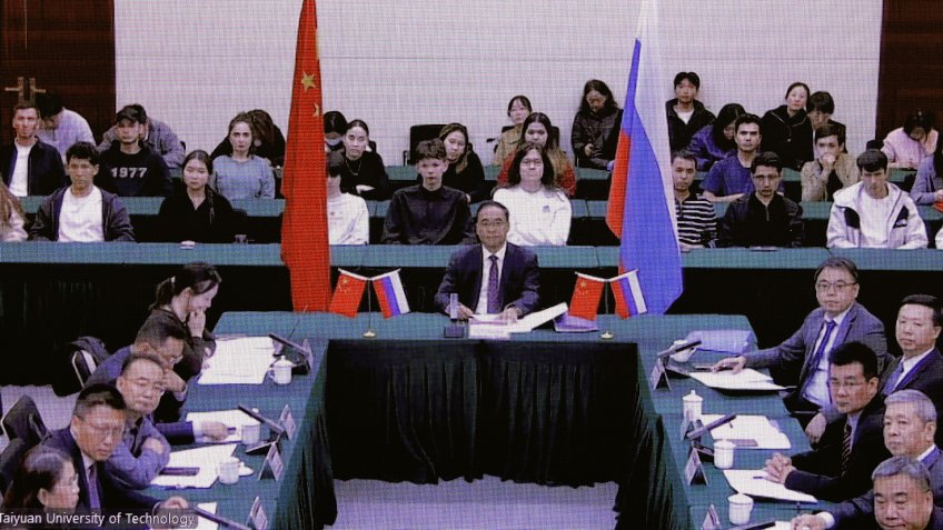 российско-китайский минерально-сырьевой институт