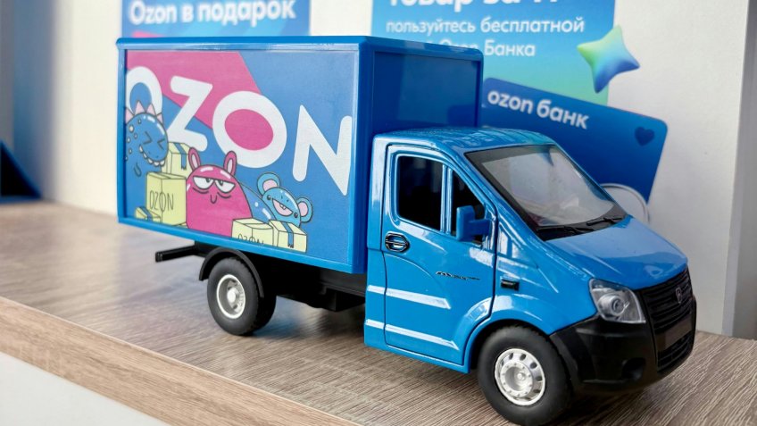 Ozon