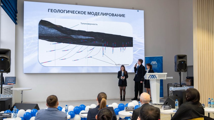 чемпионат по 3д-моделированию