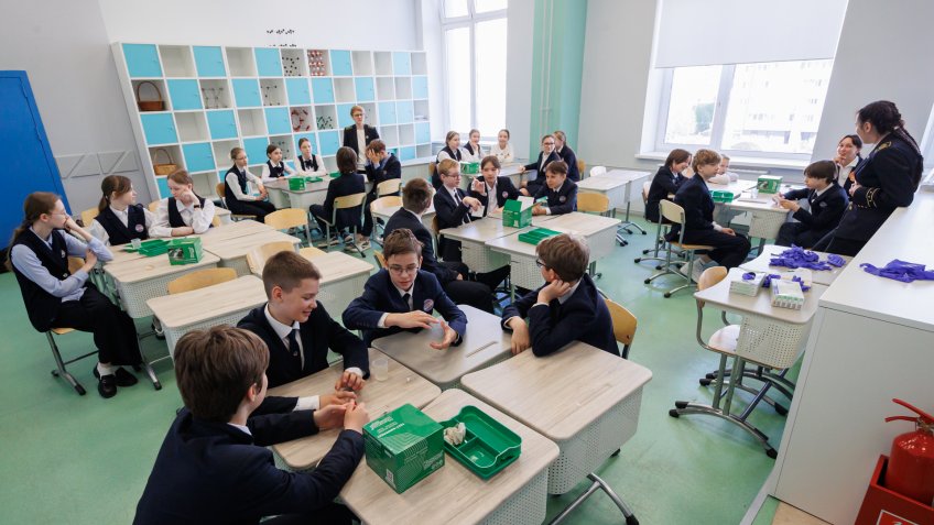 дети в классе