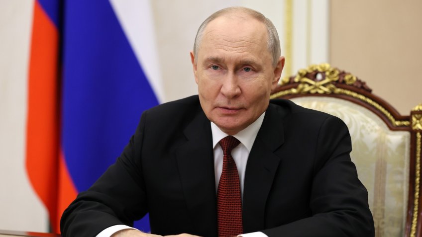 Путин