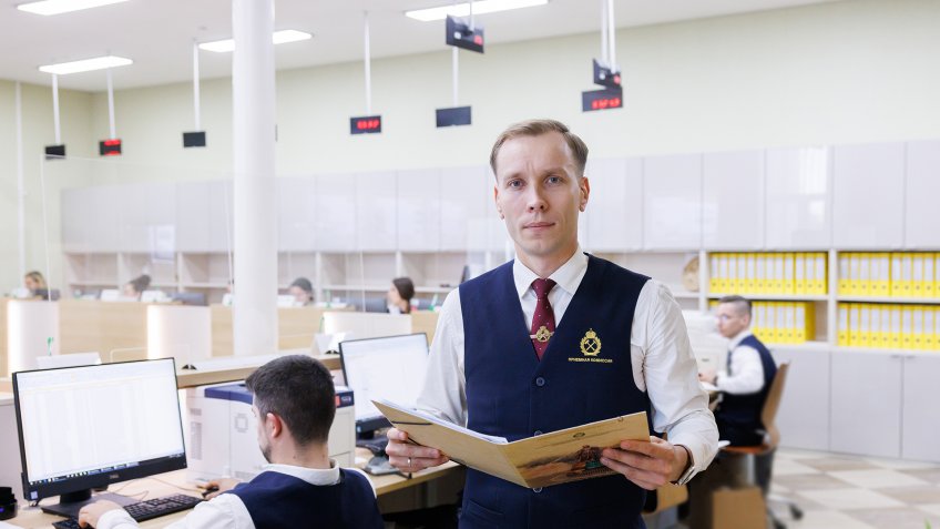 Приемная кампания
