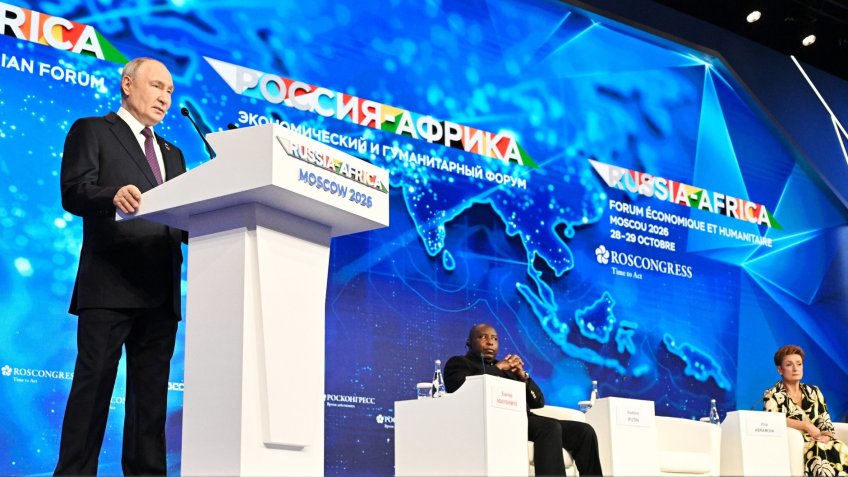 путин