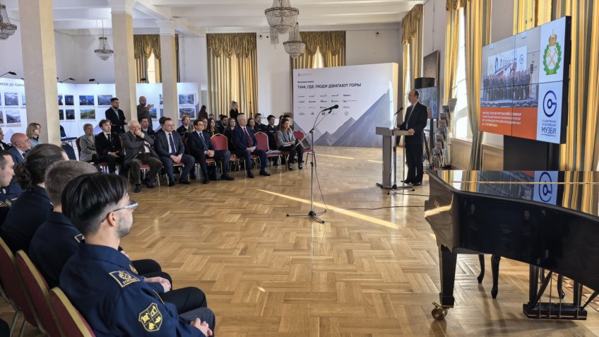 вернадского