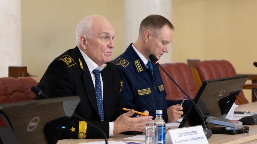 СКБ